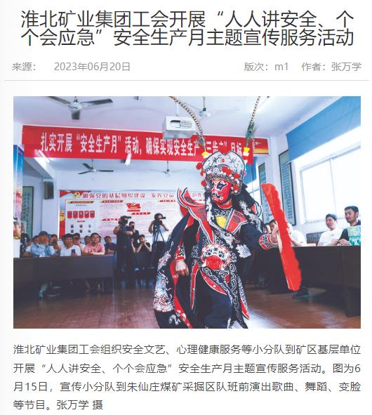 beat365在线登录入口