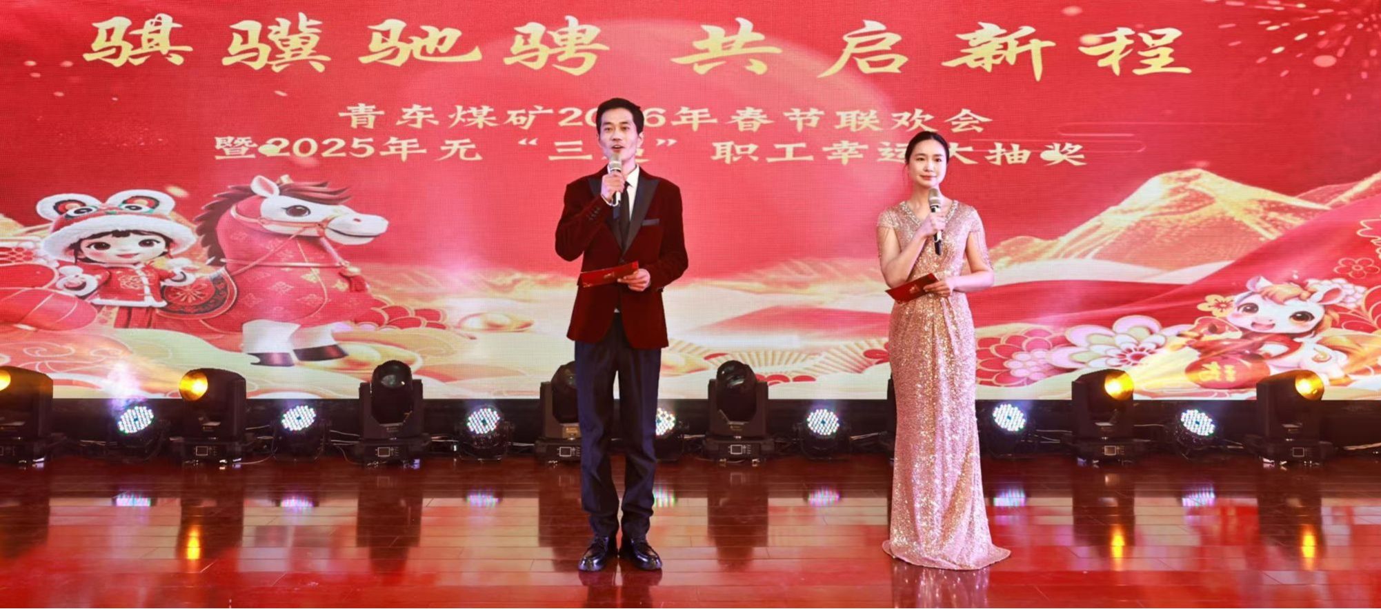 beat365在线登录入口