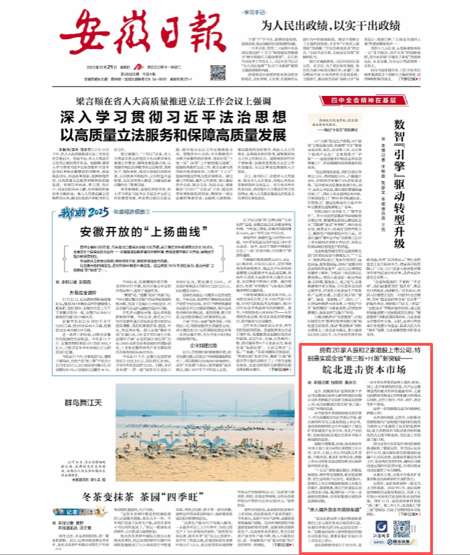 beat365在线登录入口