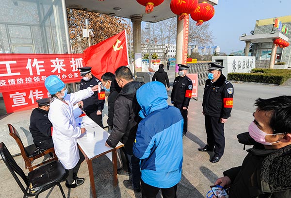 beat365在线登录入口