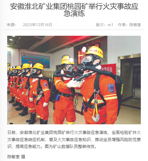 beat365在线登录入口