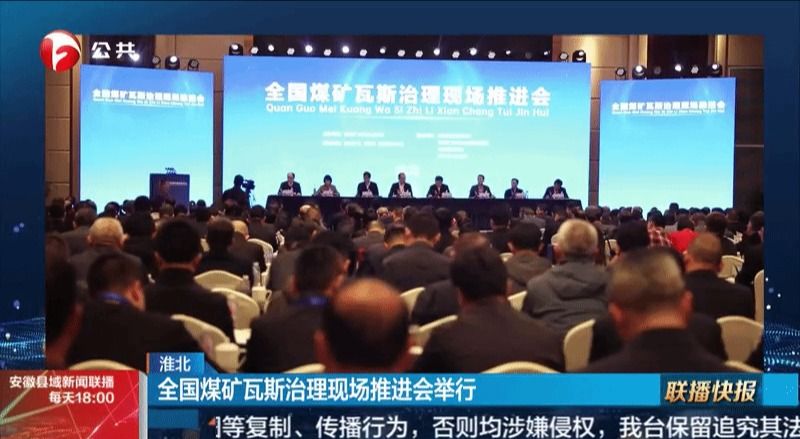 beat365在线登录入口