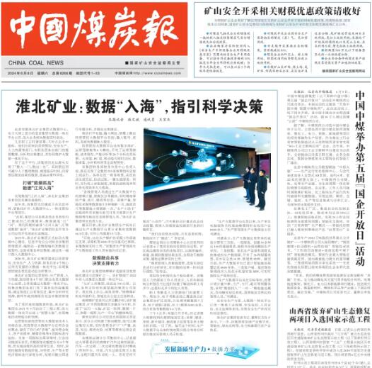 beat365在线登录入口