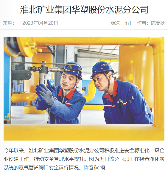 beat365在线登录入口