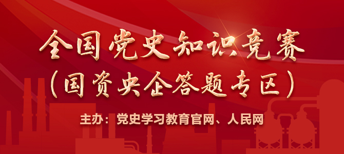 beat365在线登录入口