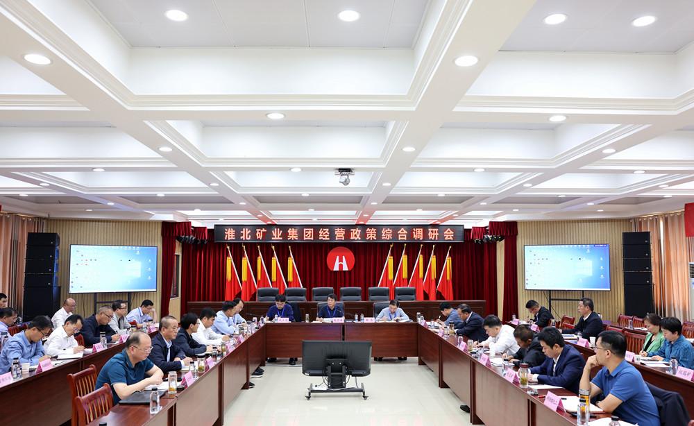 beat365在线登录入口