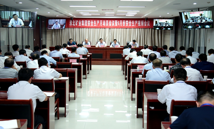 beat365在线登录入口