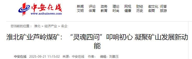 beat365在线登录入口