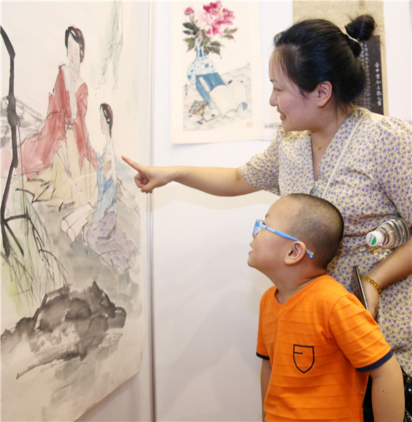 beat365在线登录入口