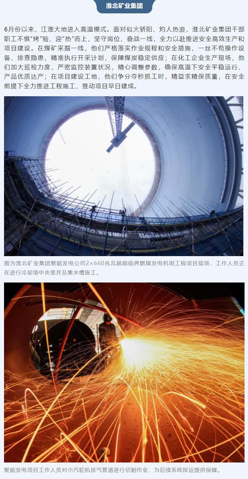 beat365在线登录入口