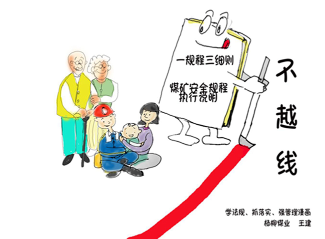 beat365在线登录入口