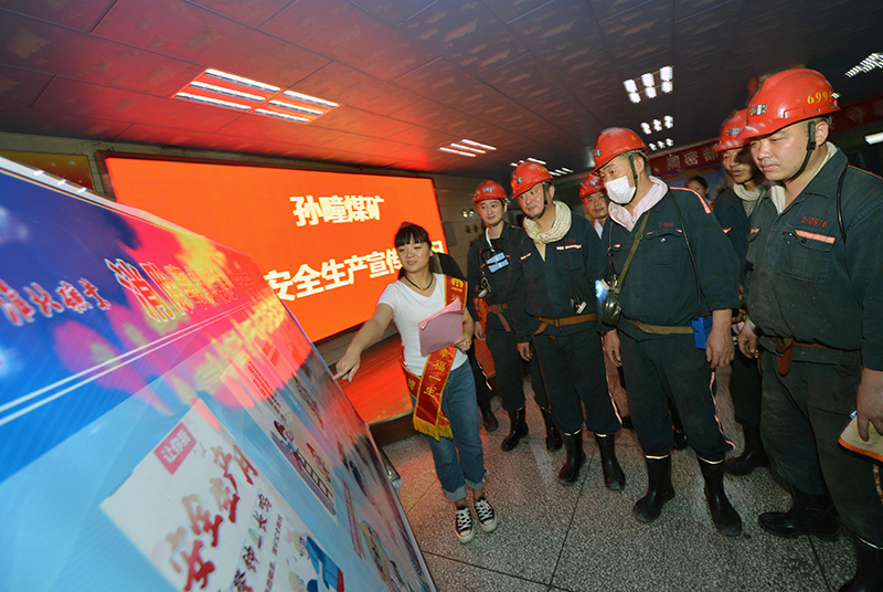 beat365在线登录入口