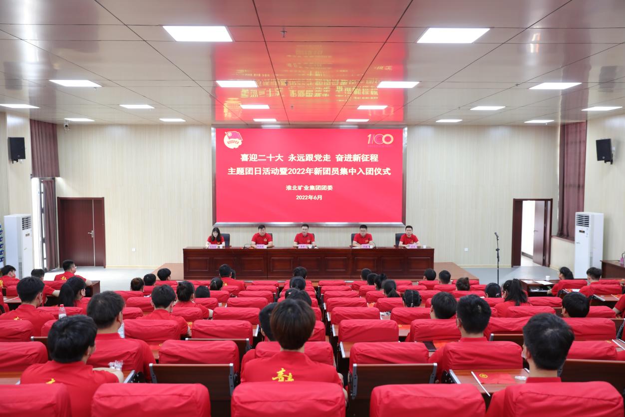 微信图片_20220610105644