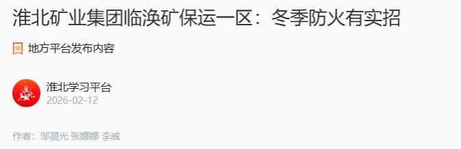 beat365在线登录入口