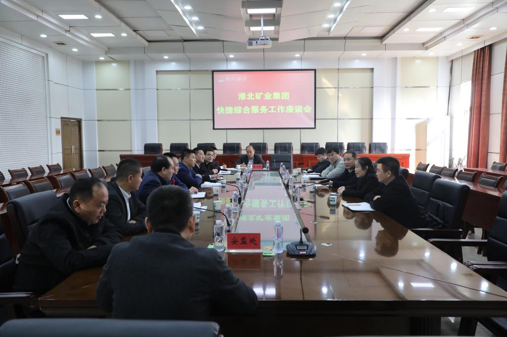 beat365在线登录入口