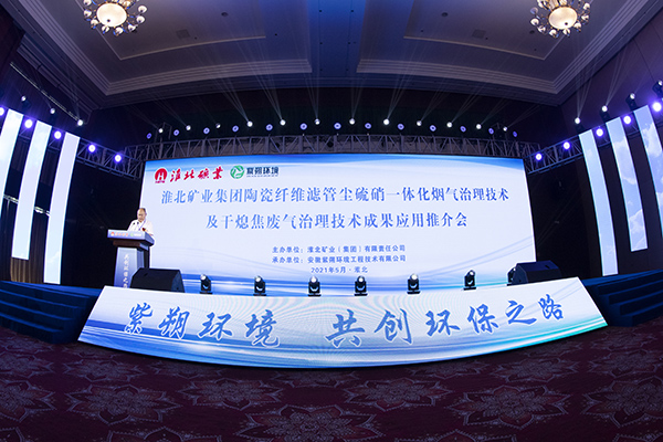 beat365在线登录入口