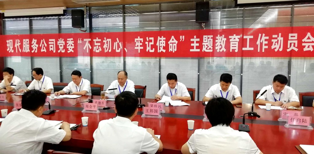 beat365在线登录入口