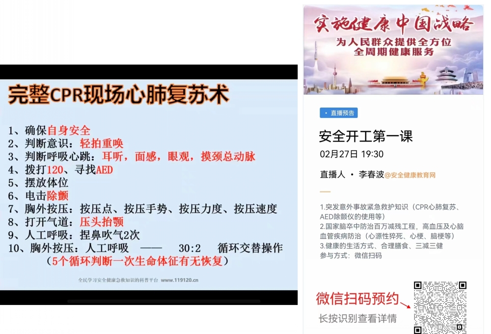 beat365在线登录入口