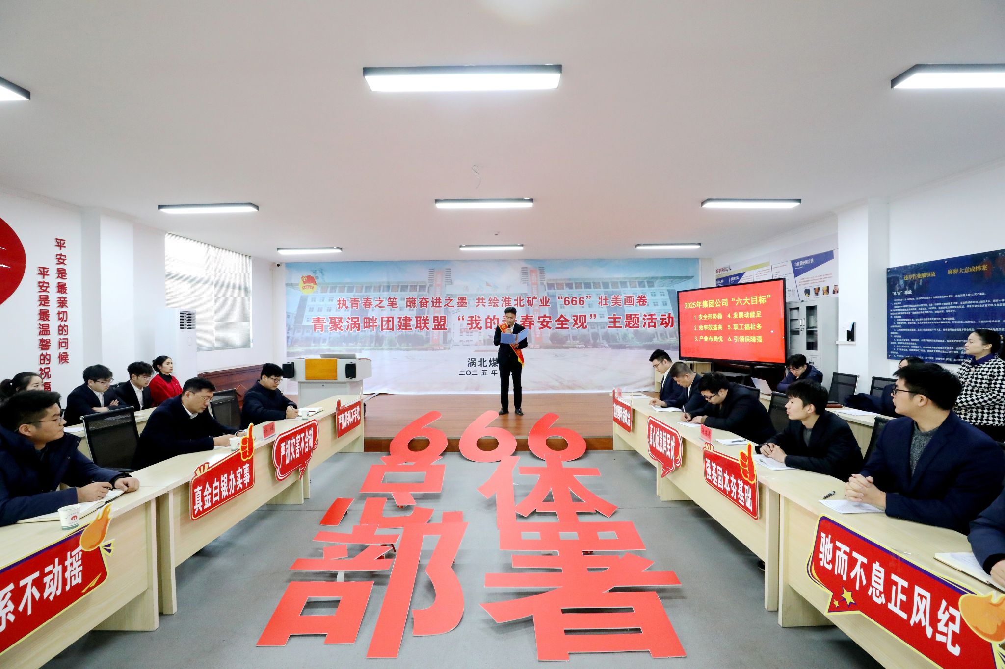 beat365在线登录入口