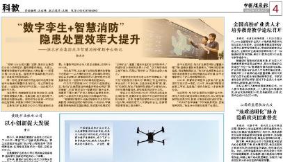 beat365在线登录入口