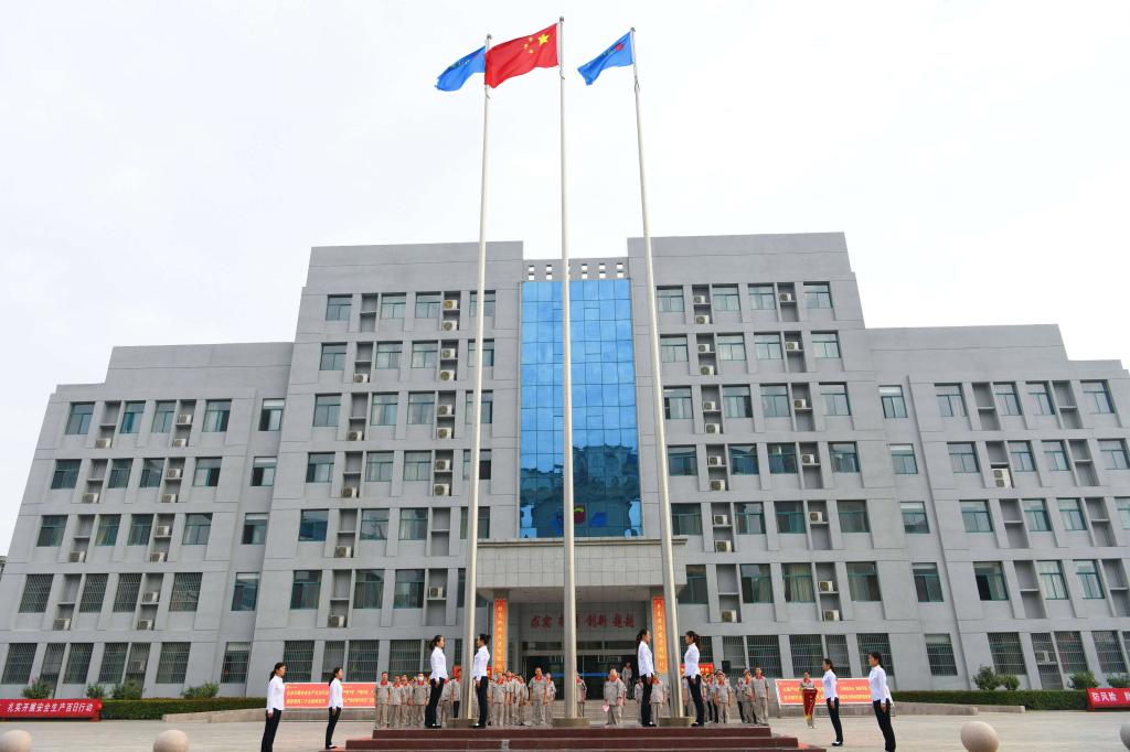 beat365在线登录入口