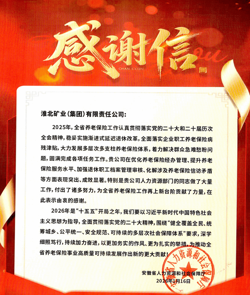 beat365在线登录入口