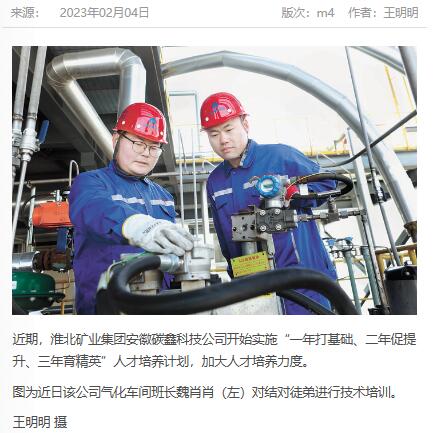 beat365在线登录入口