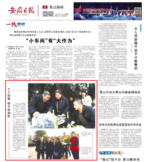 beat365在线登录入口