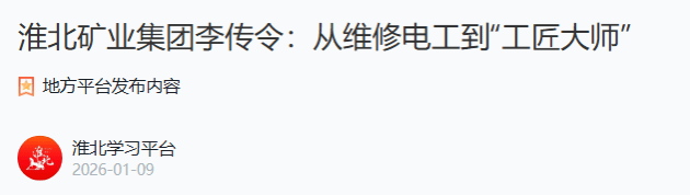 beat365在线登录入口