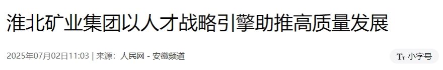 beat365在线登录入口