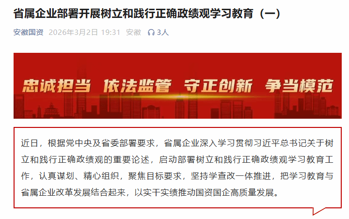 beat365在线登录入口