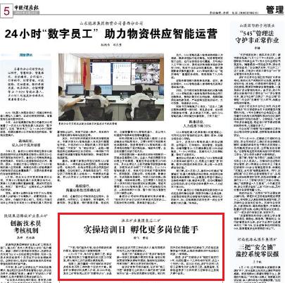 beat365在线登录入口