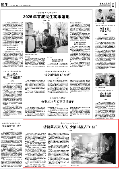 beat365在线登录入口