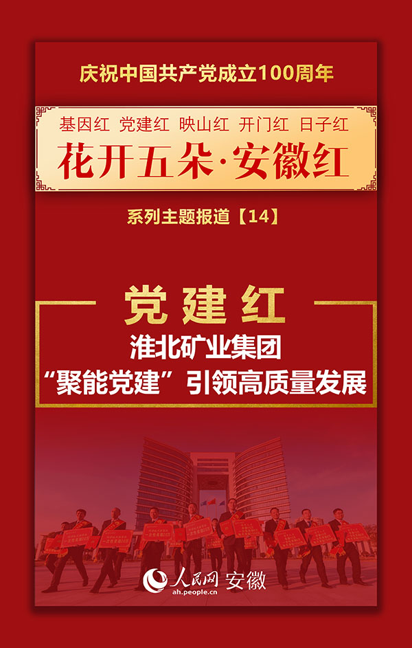 beat365在线登录入口