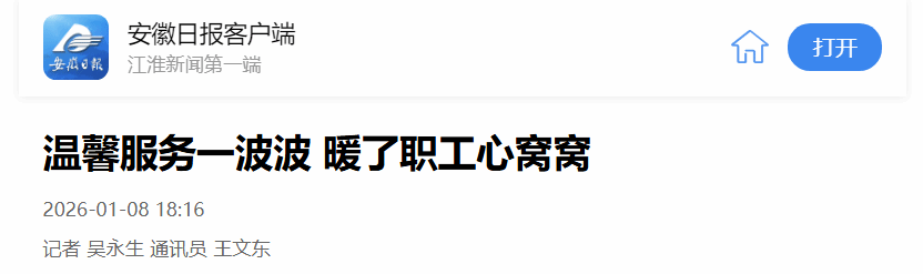 beat365在线登录入口