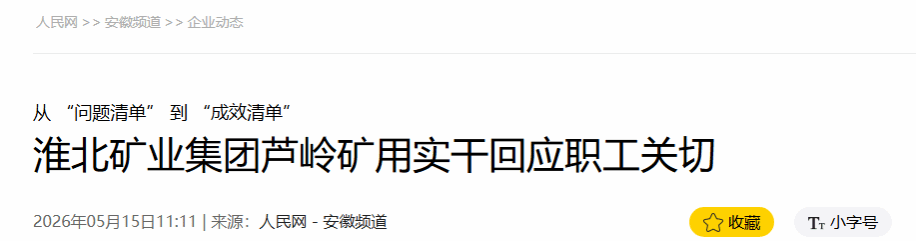 beat365在线登录入口