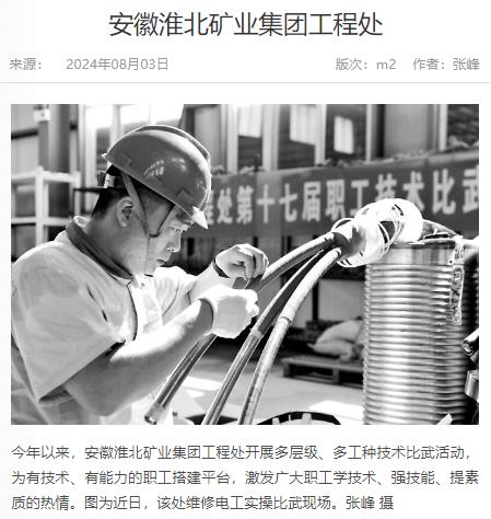 beat365在线登录入口