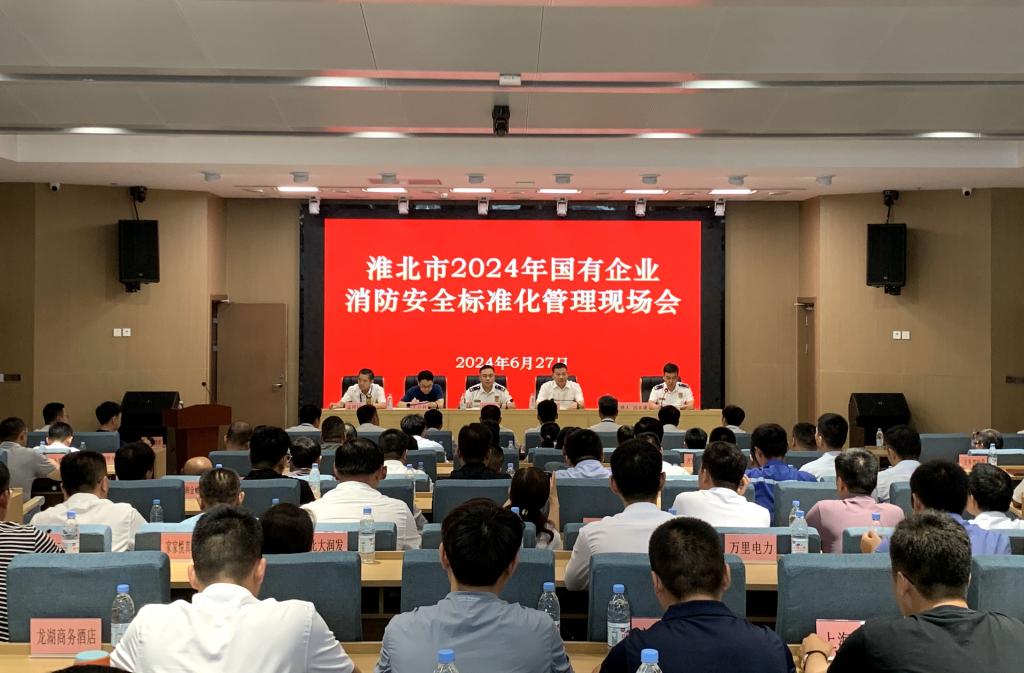 beat365在线登录入口