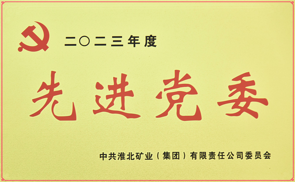 beat365在线登录入口