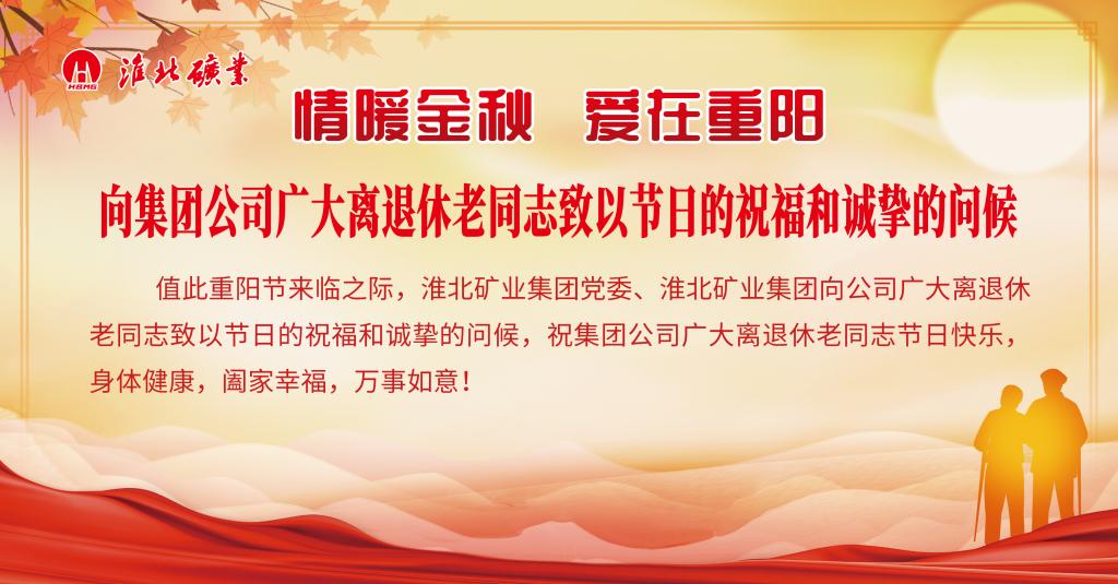 beat365在线登录入口