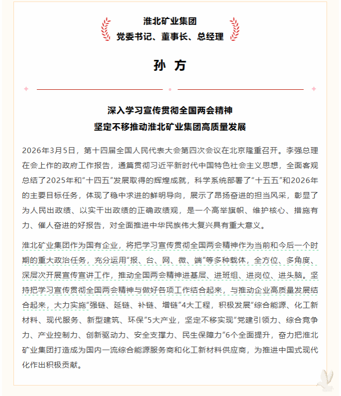 beat365在线登录入口