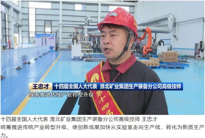 beat365在线登录入口