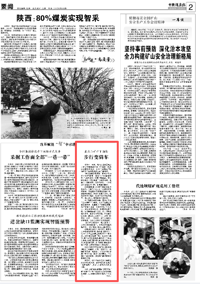 beat365在线登录入口