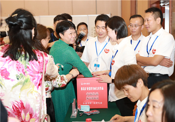 beat365在线登录入口