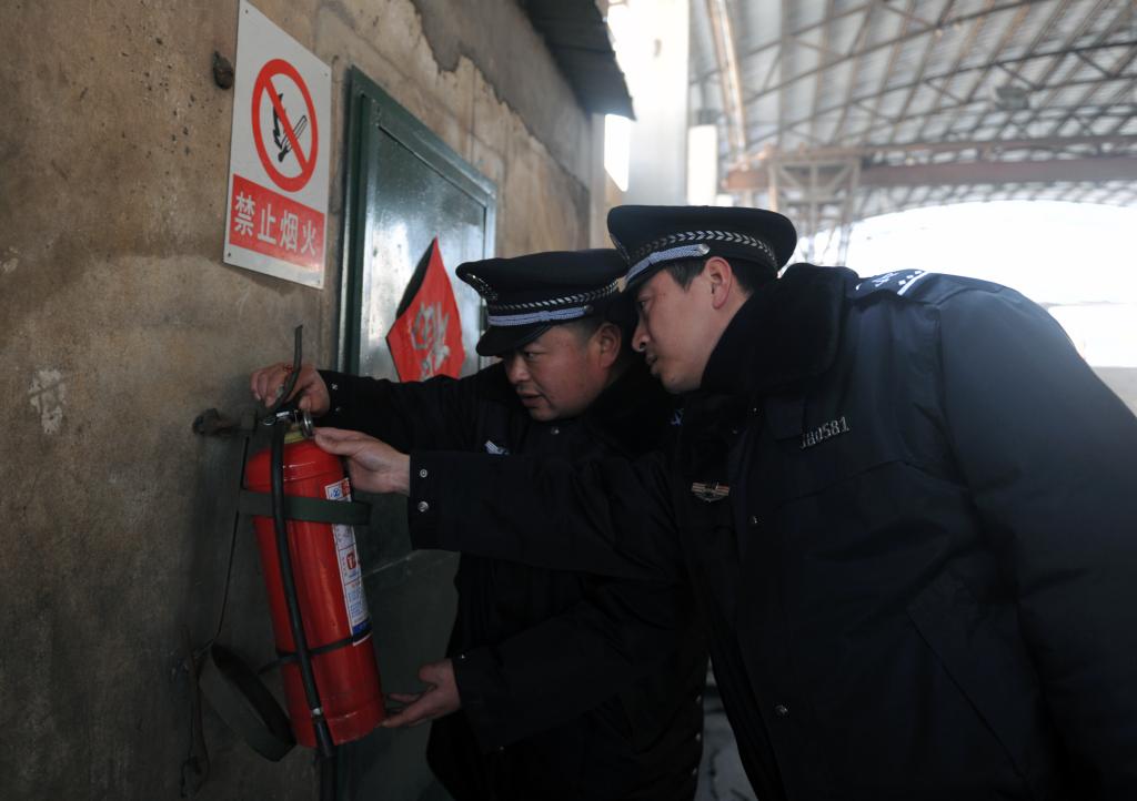 beat365在线登录入口