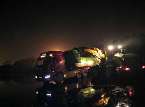 QQ图片20200722075946