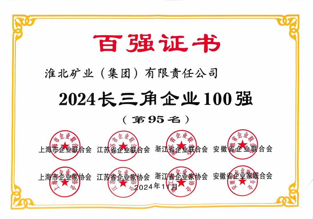 beat365在线登录入口