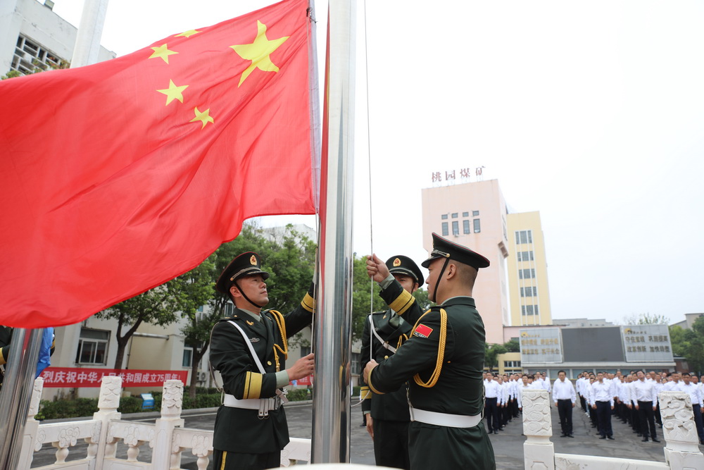 beat365在线登录入口