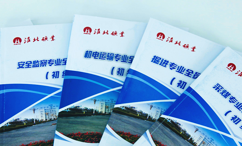 beat365在线登录入口