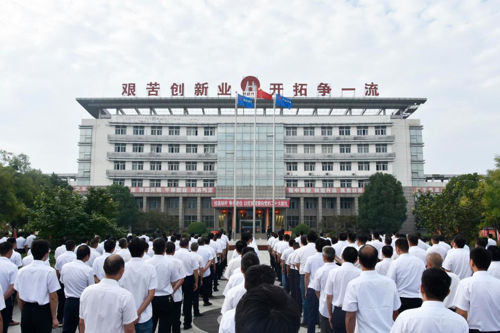 beat365在线登录入口